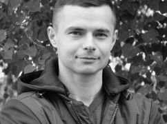 На Харківщині в бою з окупантами загинув помічник депутатки від "ЄС"