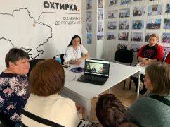 У Харкові пройшла серія онлайн-зустрічей із родинами зниклих та полонених бійців