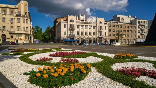 Прогноз погоди у Харкові на 29 травня: що кажуть синоптики