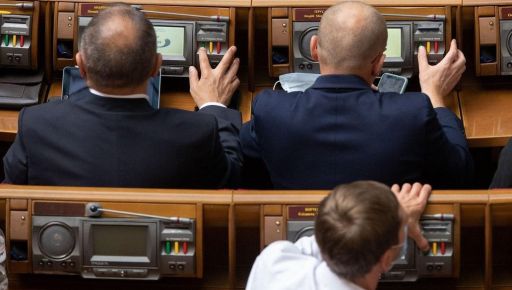 Стефанчук ответил, когда проект нового Гражданского кодекса будет вынесен на голосование