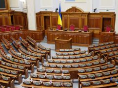 Система виборів до Верховної Ради України може змінитися: що відомо