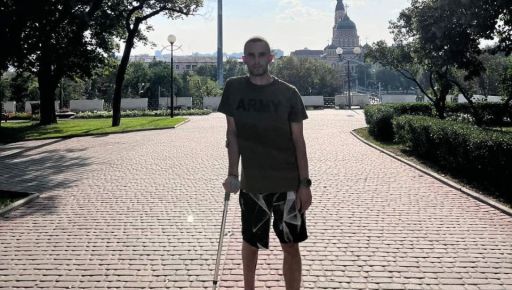 В Харькове глава МСЭК посоветовала бойцу ампутировать ногу для группы инвалидности: Подробности скандала