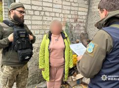 В Харьковской области чиновницу мэрии уличили в коллаборационизме