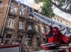 В центре Харькова в результате обстрела горел памятник архитектуры &ndash; доходный дом 1908 года