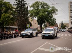 На Волыни похоронили полицейского, которого убил российский дрон в Харьковской области