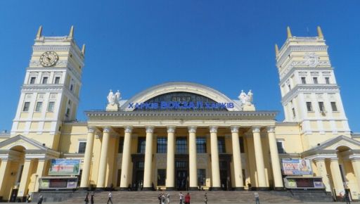 Укрзализныця заявила о многочасовом опоздании одесского поезда в Харьков