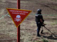 Російський дрон убив сапера під час гуманітарного розмінування на Харківщині