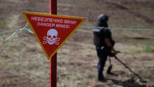 В Харьковской области погиб сапер ГСЧС: еще одного спасателя госпитализировали