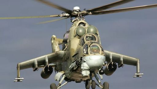 Харківські нацгвардійці "приземлили" ворожий ударний гелікоптер під Бахмутом