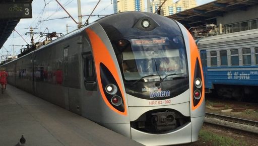 "Укрзализныця" изменила маршруты харьковских поездов: насколько увеличилось время в пути