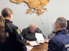 Харьковский арбитражный ликвидатор завладел средствами банка более чем на 812 тыс. грн