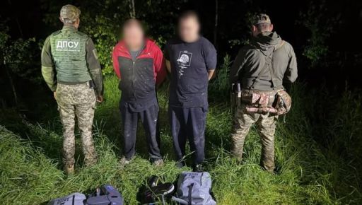Двое братьев из Харькова пытались сбежать за границу через Днестр на акваскутерах