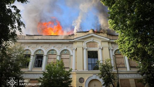 У Харкові внаслідок обстрілу пошкоджена будівля з історією Раднаркому та художньої галереї