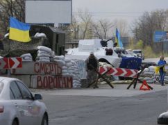 Харьков на нужды обороны выделил более 1,4 млрд грн – Терехов