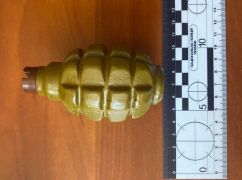 У Чугуєві 28-річний чоловік зберігав вдома бойову гранату: деталі