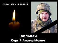 На Донбассе от минометного обстрела погиб военный из Харьковщины