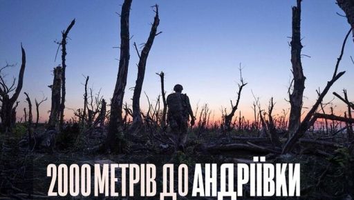 Харьковский режиссер получил номинацию на престижную премию в США