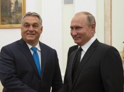 Отношения Украины с Венгрией: Что делать со стратегией Орбана