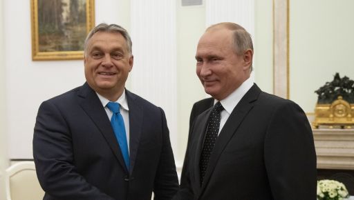 Стосунки України з Угорщиною: Що робити зі стратегією Орбана