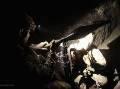 Генштаб повідомив, де росіяни атакують на Харківщині від ранку 28 листопада