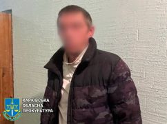 На Харківщині взяли під варту чоловіка, який вкоротив своїй матері віку