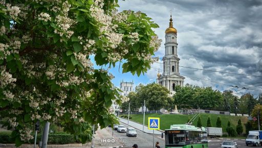 Какая будет погода в Харькове в последний день июня: прогноз синоптиков