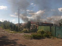 Россия сбросила 10 УАБов на село в Купянском районе: повреждены школа, клуб и десятки домов