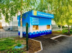 Безкоштовна вода: у Харкові встановлять понад 40 нових бюветів