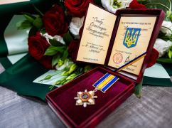 На Харківщині родині полеглого захисника вручили орден "За мужність"