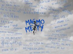 "Маємо мету": харківський співак Бабкін випустив новий сингл