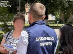 В Харьковской области будут судить женщину, которая набирала кадры для оккупационной "налоговой"