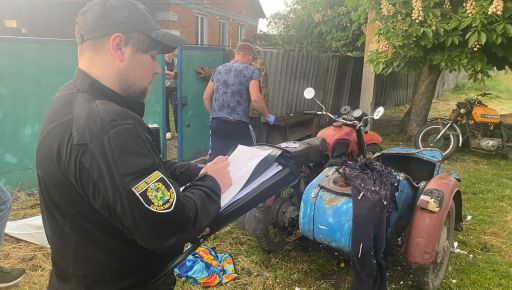 Детонація вибухівки в мотоциклі на Харківщині: У поліції повідомили нові деталі