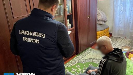 На Харківщині тягнуть до суду двох експосадовців "Харківгазу", які передали окупантам схеми газмереж