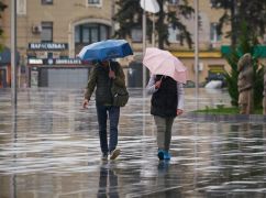 Пасмурно и дождь: прогноз погоды в Харькове на 18 марта