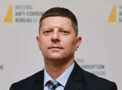 Эксначальник харьковской патрульной полиции получил руководящий пост в НАБУ