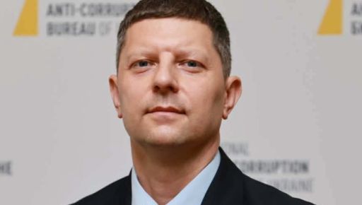 Ексочільник харківської патрульної поліції отримав керівну посаду в НАБУ
