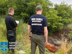 Ракета влучила в будинок: На Харківщині ексгумували жертву росіян