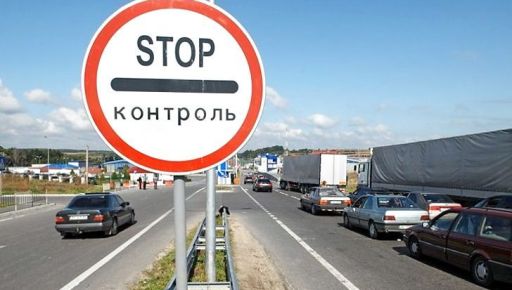 С начала года Харьковская таможня оформила около 20 тыс. деклараций