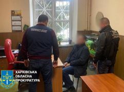 На Харківщині затримали адвоката, що намагався підкупити поліцейську