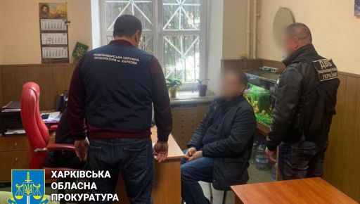 На Харьковщине задержали адвоката, пытавшегося подкупить полицейского