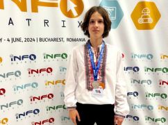 Харківський школяр виборов "срібло" на міжнародному комп’ютерному конкурсі