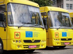 Шкільний транспорт Харківщини поповниться 18 новими автобусами - ОВА