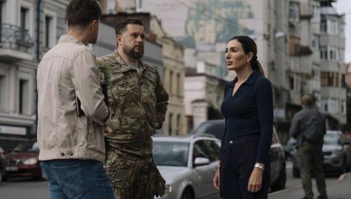 В Харьков приехала приближенная к Трампу журналистка Лора Лумер