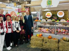 Компанія SMK Group представила свою продукцію на виставці делікатесів у Польщі