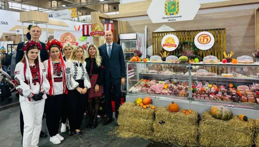 Компанія SMK Group представила свою продукцію на виставці делікатесів у Польщі