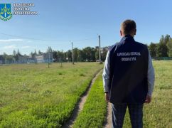 Суд розірвав договір оренди: Харкову повернули землю вартістю 7 млн грн