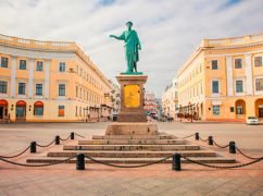 Опер із Харківської області купив квартиру в Одесі за 3 млн грн