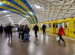 У харківському метро змінюється інтервал руху поїздів