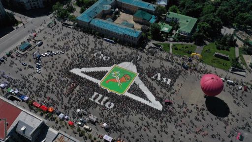 Не тремпелем единственным. Какие языковые стереотипы существуют в отношении харьковчан