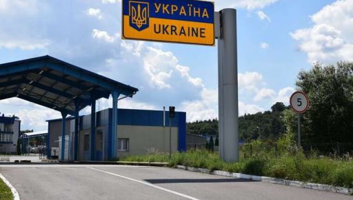 Стало відомо, які харківські товари найбільше цікавлять світові ринки